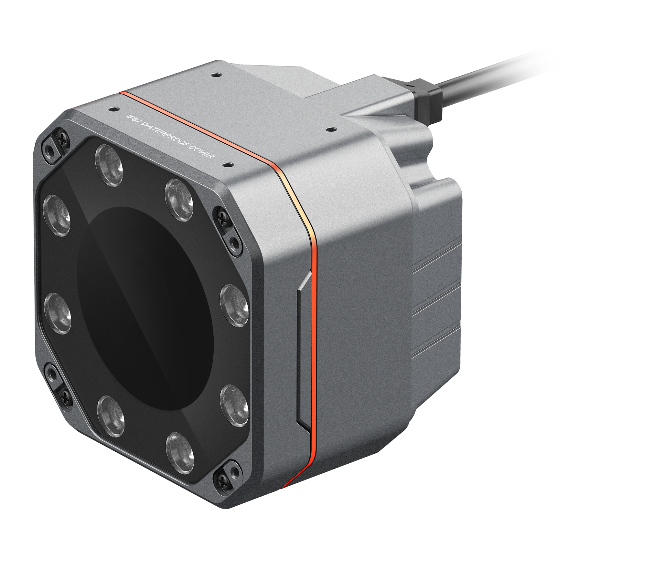 3.2MP 1/1.8" Stacked BSI GigE Camera with Integrated Lens and Lights