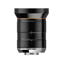 8mm 1.1" 12MP C-Mount Lens